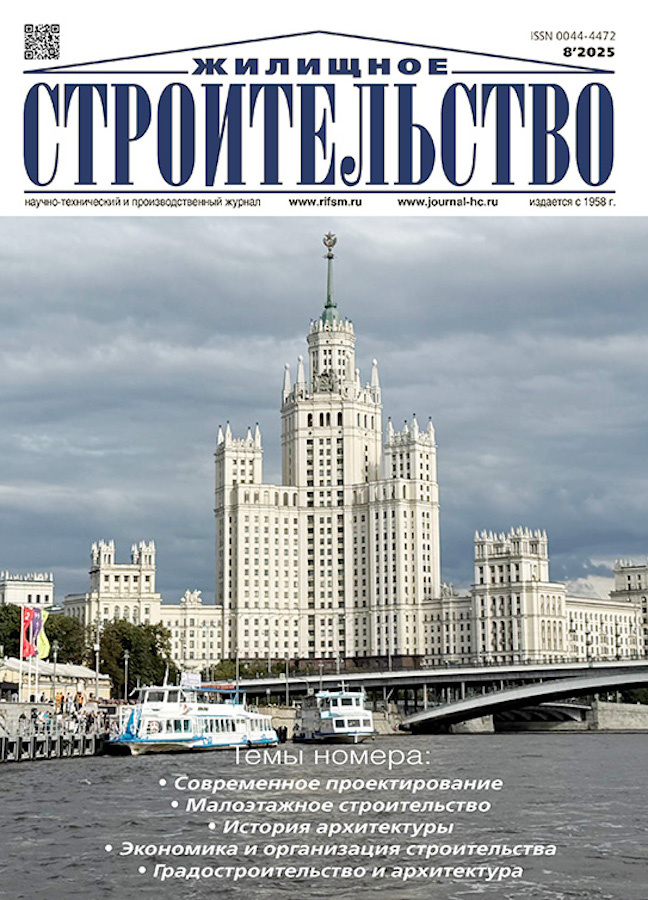 Page Header Logo
