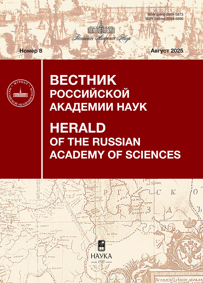 Бет Тақырыбының Логотипі