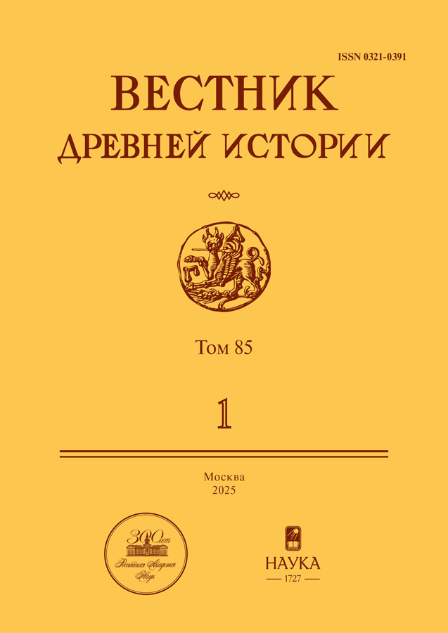 Бет Тақырыбының Логотипі