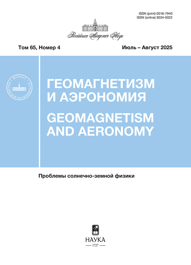 Бет Тақырыбының Логотипі