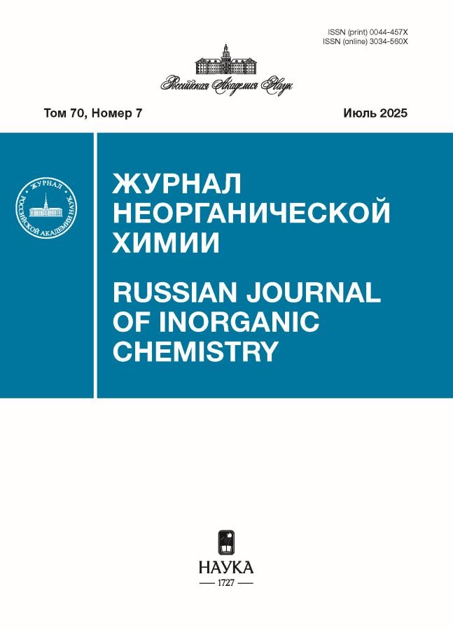 Бет Тақырыбының Логотипі