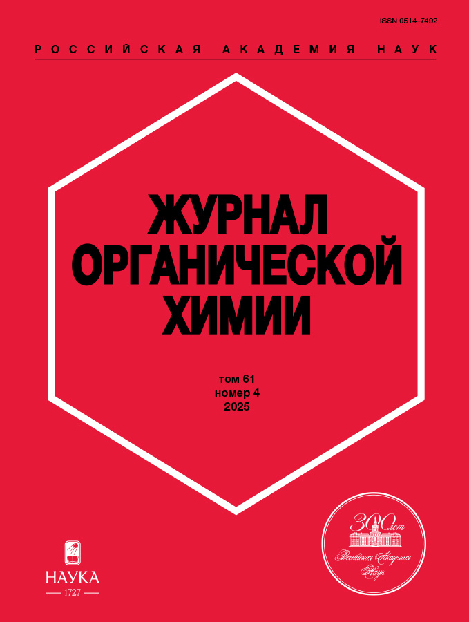 Бет Тақырыбының Логотипі