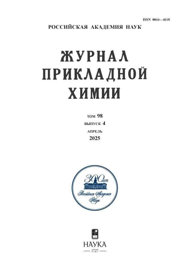 Бет Тақырыбының Логотипі