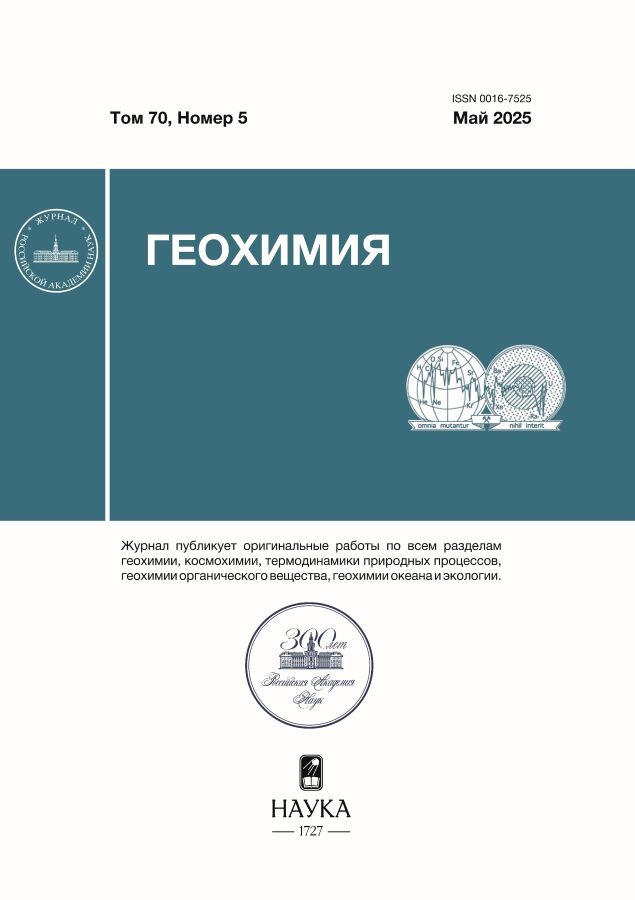 Бет Тақырыбының Логотипі
