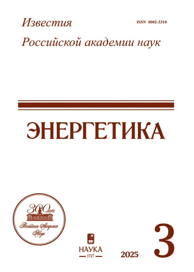 Бет Тақырыбының Логотипі