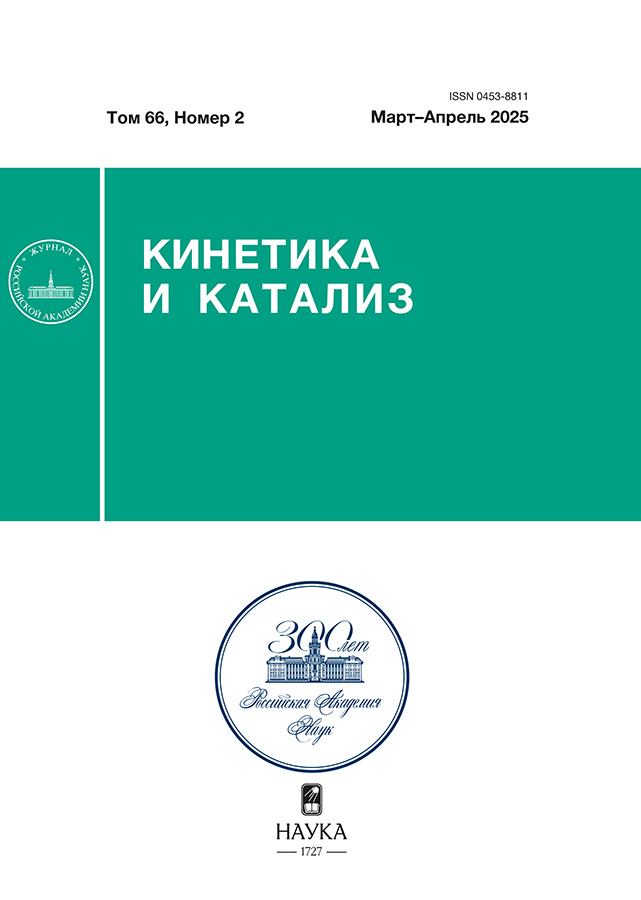 Бет Тақырыбының Логотипі
