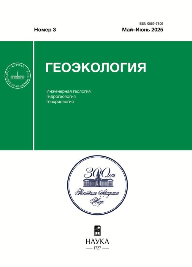 Бет Тақырыбының Логотипі