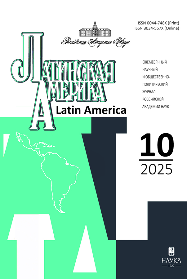 Logotipo do cabeçalho da página