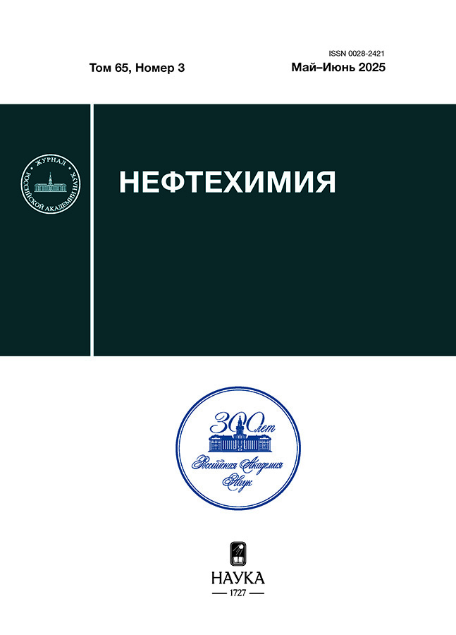 Бет Тақырыбының Логотипі