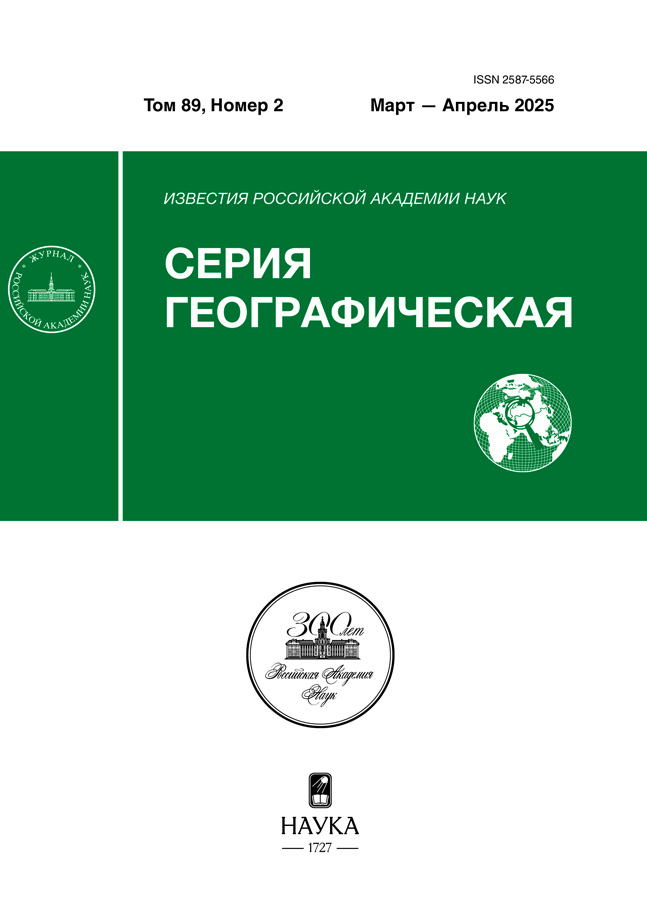 Logotipo do cabeçalho da página