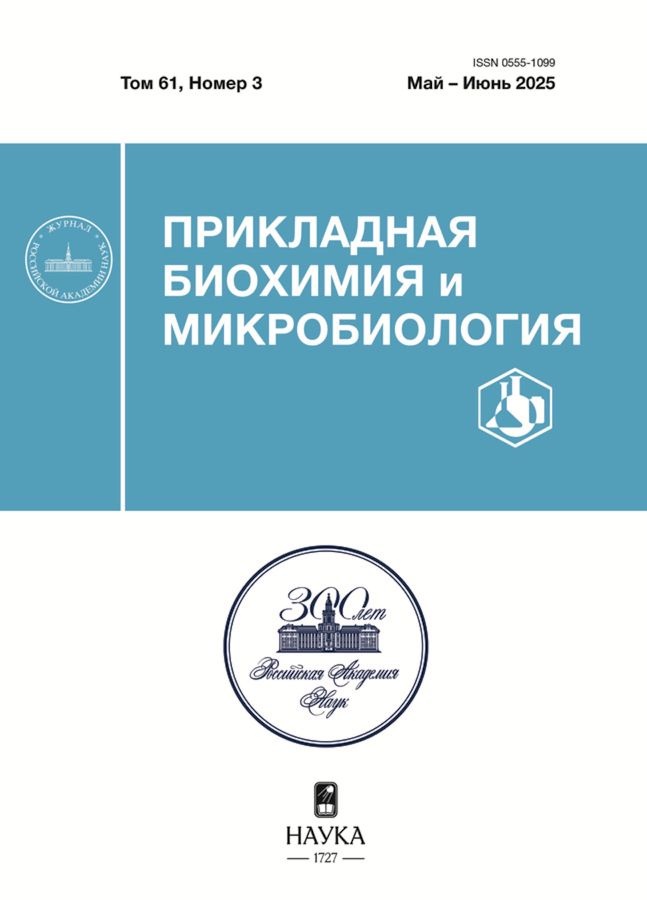 Бет Тақырыбының Логотипі