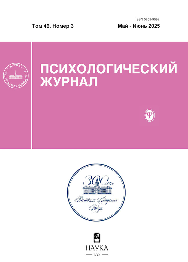 Бет Тақырыбының Логотипі