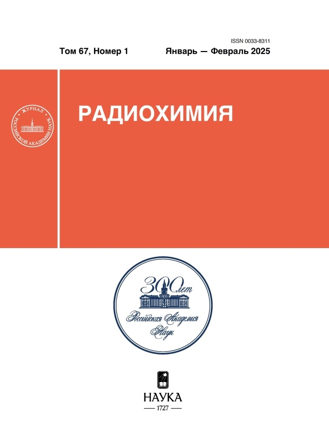Бет Тақырыбының Логотипі