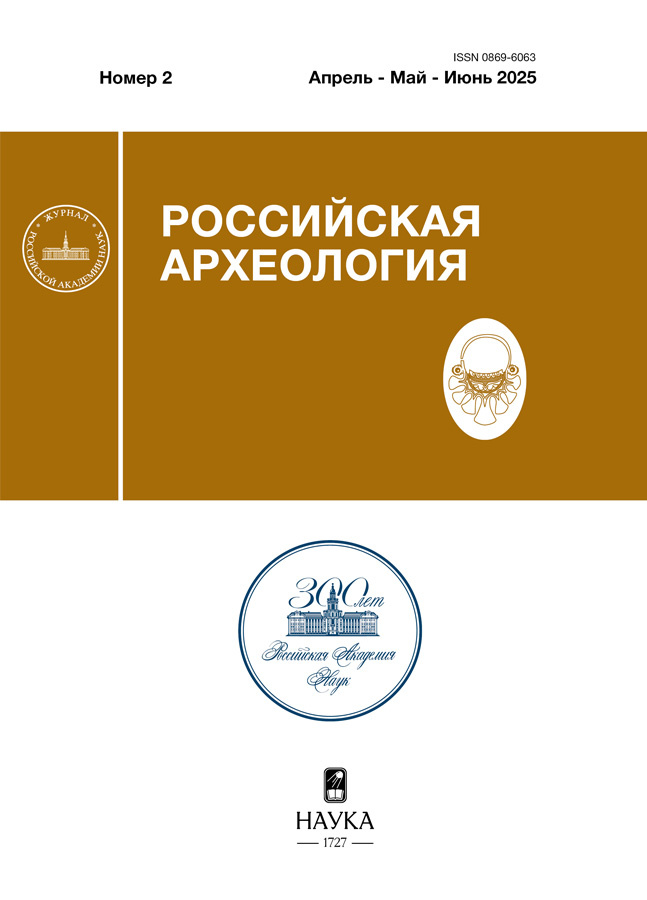 Бет Тақырыбының Логотипі