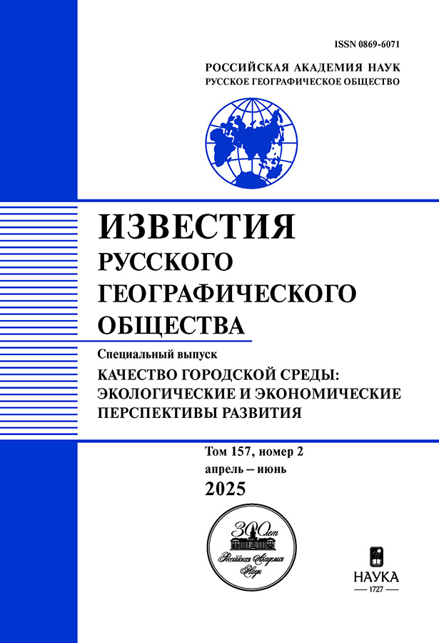 Бет Тақырыбының Логотипі