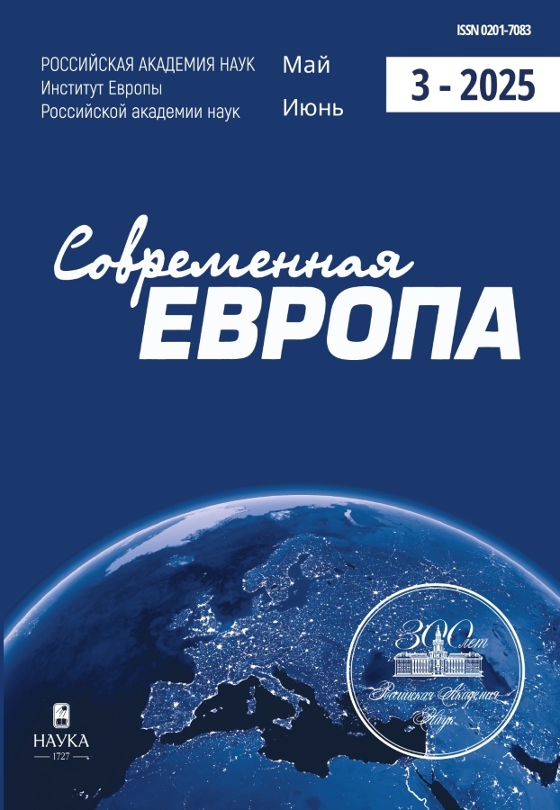 Бет Тақырыбының Логотипі