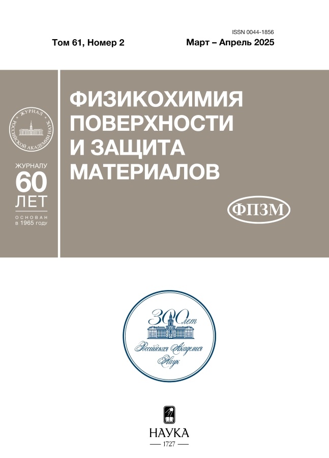 Бет Тақырыбының Логотипі
