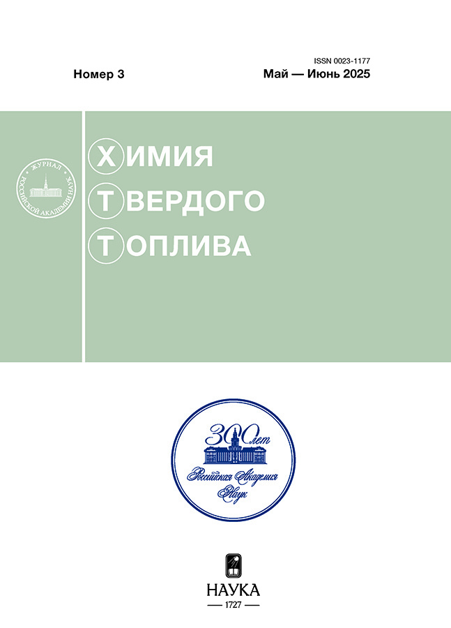 Бет Тақырыбының Логотипі
