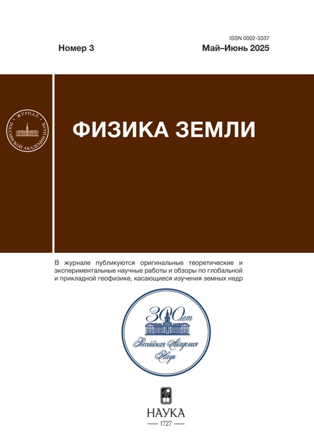 Бет Тақырыбының Логотипі